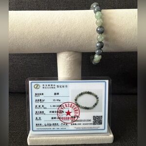 Jade Bracelet with Certificate